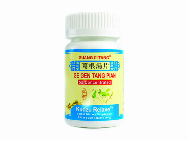 GE GEN TANG (Pueraria Formula) - Imagem 2